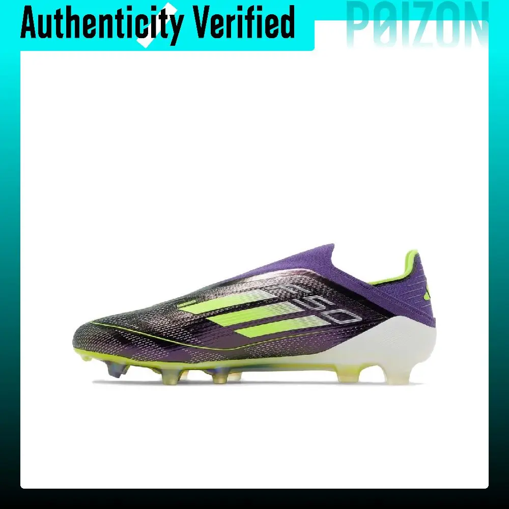 Adidas F50 ELITE Soccer Shoes Men's Low-top Purple/Black IE9116