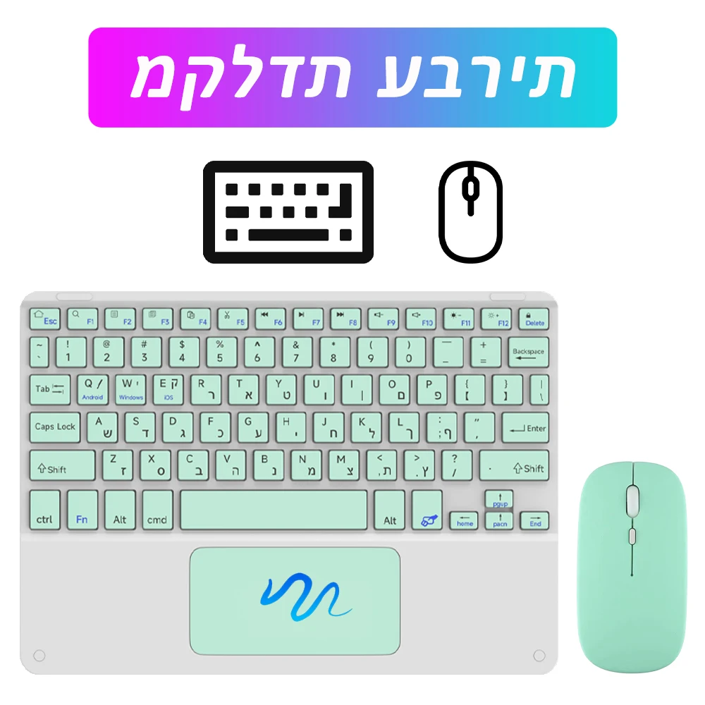 실버