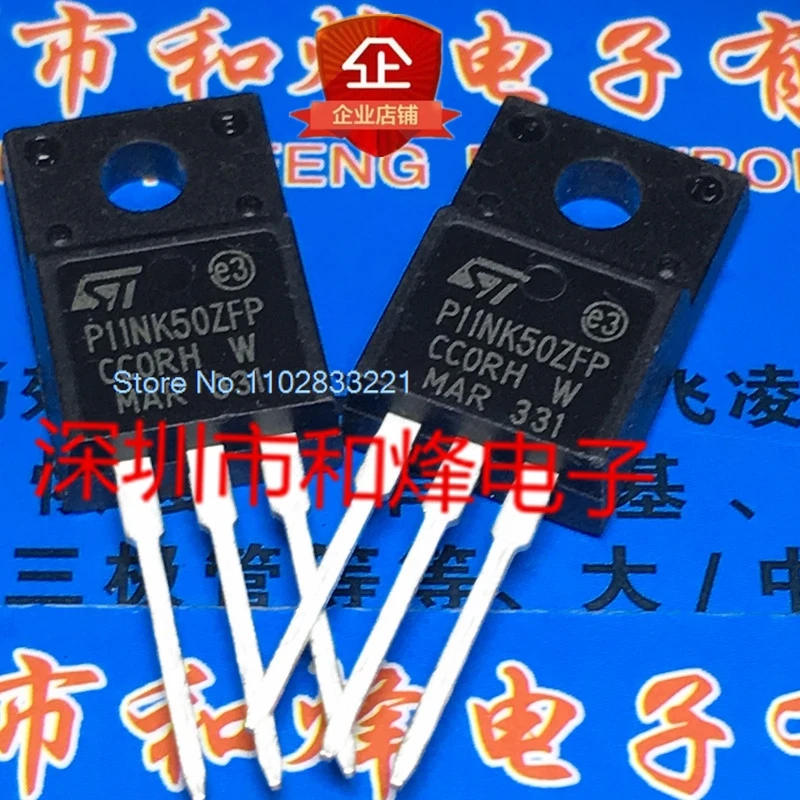 （10PCS/LOT） P11NK50ZFP STP11NK50ZFP  TO-220F 500V 10A