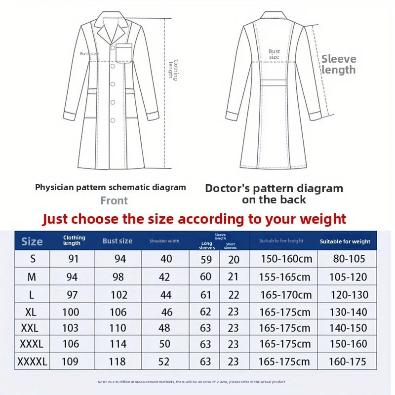 흰색 실험실 코트 학생 실험실 코트 반팔 약국 미용실 의사 간호사 유니폼