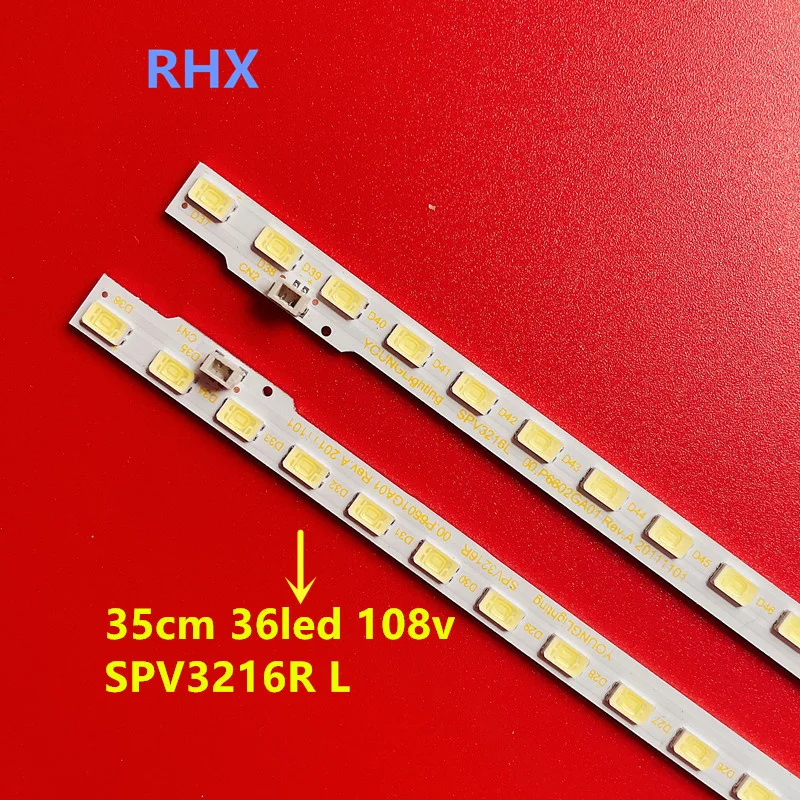 

ЖК-лента для подсветки 32LX440A SPV3216R 00.P6601GA01 SPV3216RL00.P6602GA01 _ bar 100% Новинка