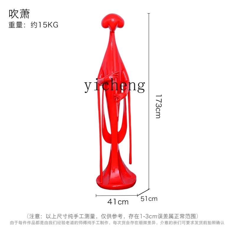 

W12- hotel lobby lady ornament welcome figure sculpture artwork floor decoration