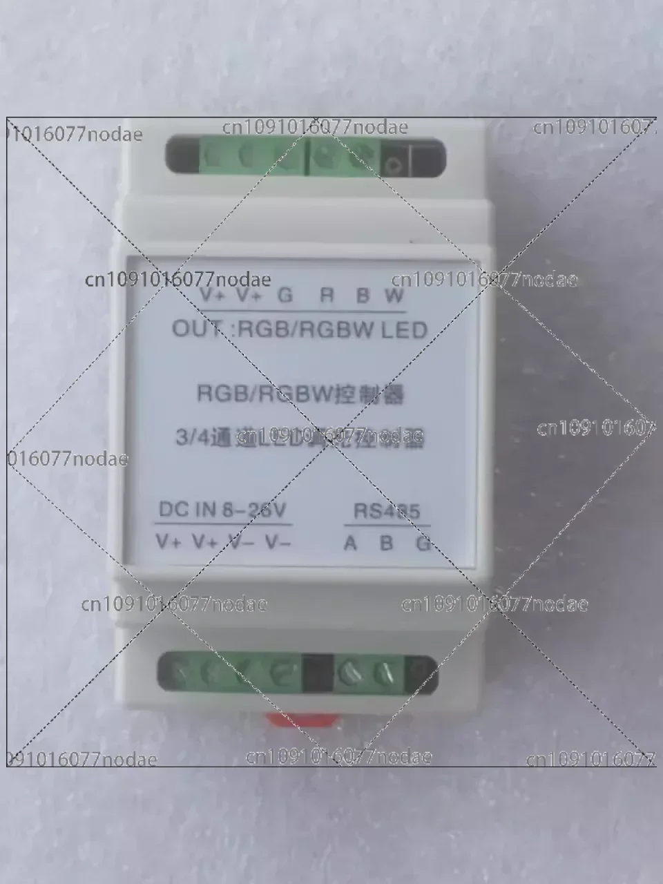 Full-color RGB Light Strip Controller RS485 LED Dimming WS2811 Flowing Light RGB Controller