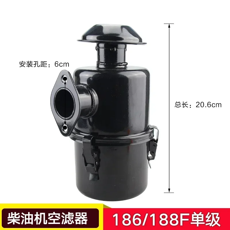 

Air Cooled Diesel Engine Accessories 170/173 Generator Micro Tiller Air Filter 186 Water Pump Air Filter