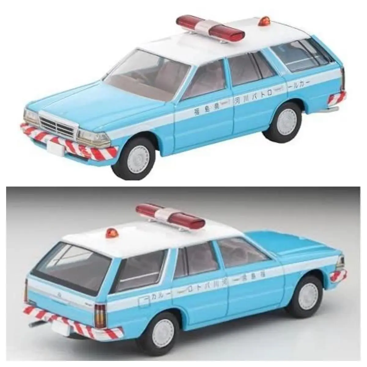 Tomytec Limited Vintage Neo LV-N332a Gloria Van River Patrol Car Diecast Model Car Alloy