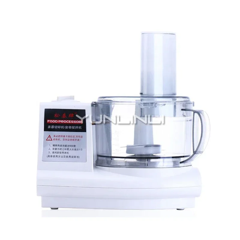 

Household/Commercial Garlic Chopper Electric Meat Grinder Multifunctional Ginger/Garlic Chopping Machine ST-390