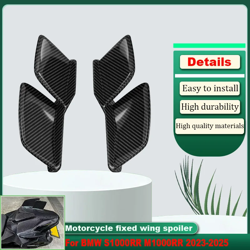 

For BMW S1000RR M1000RR 2023 2024 2025 Motorcycle Fixed Wings, Side Spoiler, Rear Spoiler, Rear Seat Cover, Small Wings