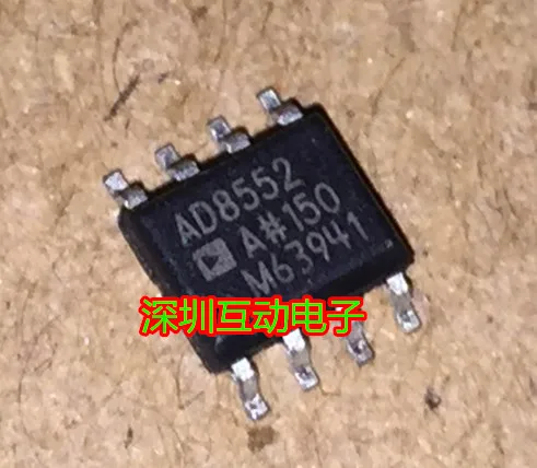 Free shipping   AD8552ARAD8552ARZ AD8552 SOP-8     10PCS