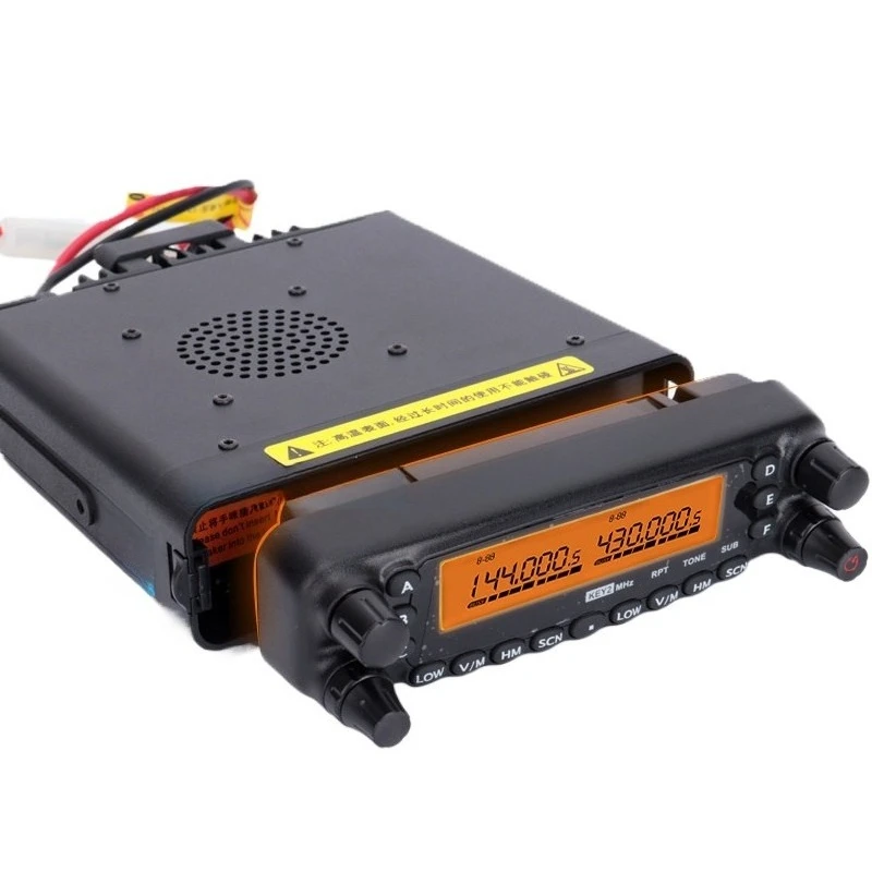 TH-7800 Vehicle Radio UV Dual Band Vehicle High Power Intercom Car Machine Split Installation