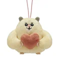 LOVE U