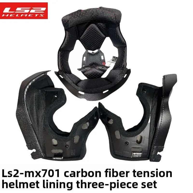 

LS2 MX701 Натяжной шлем из углеродного волокна Мотоциклетный шлем Внедорожный полный шлем Четырехсезонная универсальная подкладка Оригинальный и подлинный
