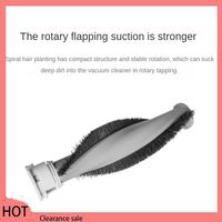 A88Z Suitable For Xiaomi Vacuum Cleaner Accessories Mijia Handheld Mite Removal Machine Soft Velvet Roller Brush