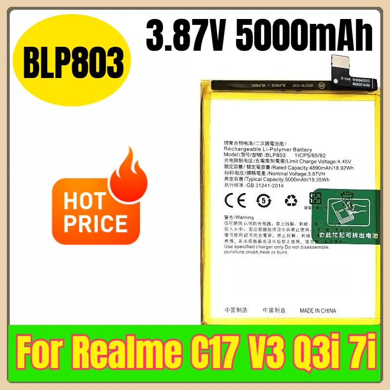 

Аккумулятор для мобильного телефона BLP803 3,87 В 5000 мАч для Realme C17 V3 Q3i 7i