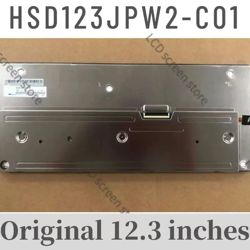 100% genuine 12.3-inch HSD123JPW2-C01 LCD display screen