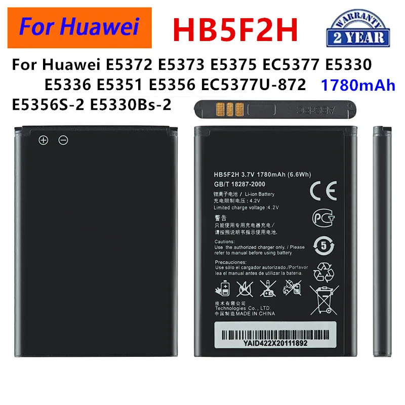 HB5F3H HB5F2H HB4W1 HB824666RBC HB5V1 Battery For Huawei Ascend G510 Y3 2 E5372 Honor Bee Y541 3C lite E5372T 4G Lte Wifi Router