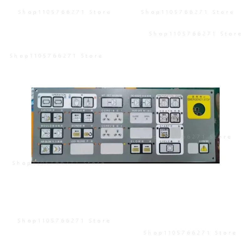 FOR Toshiba Injection Molding Machine Operation Panel Film/button Film