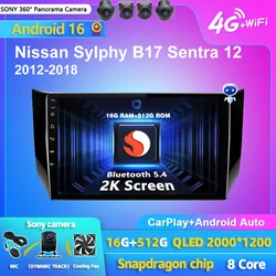 Android 16 Carplay Auto 2K Screen Car Radio Multimedia Player For Nissan Sylphy B17 Sentra 12 2012 - 2018 2 din Autoradio Stereo