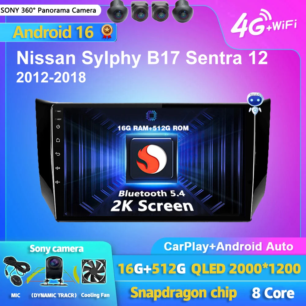 Android 16 Carplay Auto 2K Screen Car Radio Multimedia Player For Nissan Sylphy B17 Sentra 12 2012 - 2018 2 Din Autoradio Stereo