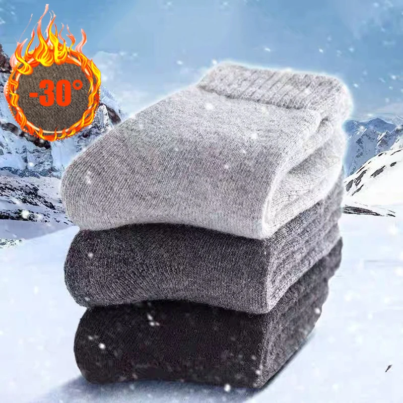 Newest Winter Super Thicken Thermal Warm Socks Wool Men Women Socks Solid Socks Merino Wool Socks Against Cold Snow Terry Socks