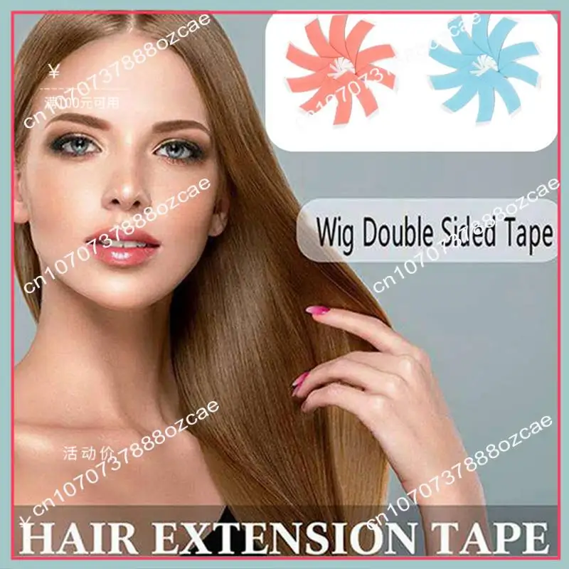 A26P 72 قطعة/الوحدة الثنائي تاك شعر مستعار شريط مزدوج لاصق تمديد شرائط الشعر للشعر المستعار/الدانتيل شعر مستعار فيلم الحز خط