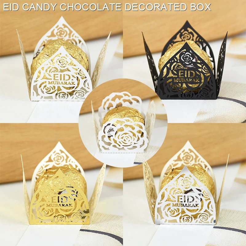 

10/20/30PCS Laser Cut Candy Box DIY Chocolate Cookies Cake Dessert Gift Packaging Box Eid Wedding Birthday Party Decor Supply