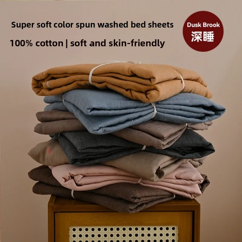 Japanese Wabi Sabi Style 100% Cotton Yarn Dyed Solid Color Bed Sheet Soft Breathable High Quality Boutique Single Bed Linen