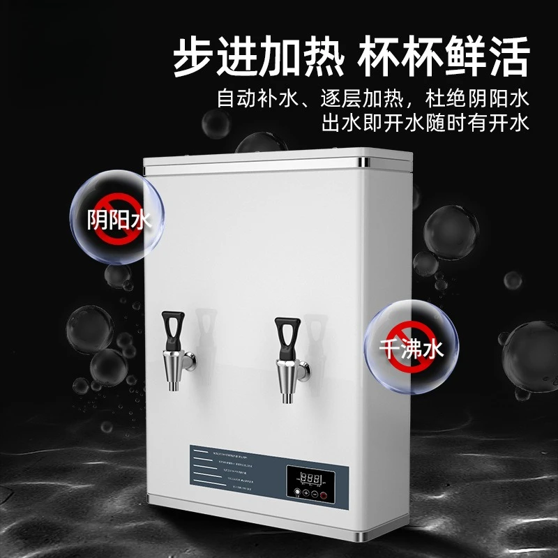 Chaudière à eau murale commerciale, chaudière à eau pas, bureau mural