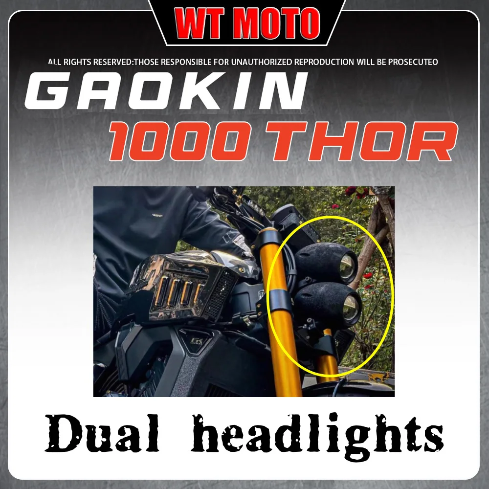 

For GAOKIN 1000 THOR V modified Wolverine dual headlight assembly retro LED super bright spotlight with lens