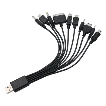 10v1 USB na víceportový USB kabel Univerzální nabíjecí kabel pro telefon Vícehlavý nabíjecí kabel pro nabíječku telefonů Samsung Nokia 12 nejlepší prodej Telefony Nokia řady E - №8