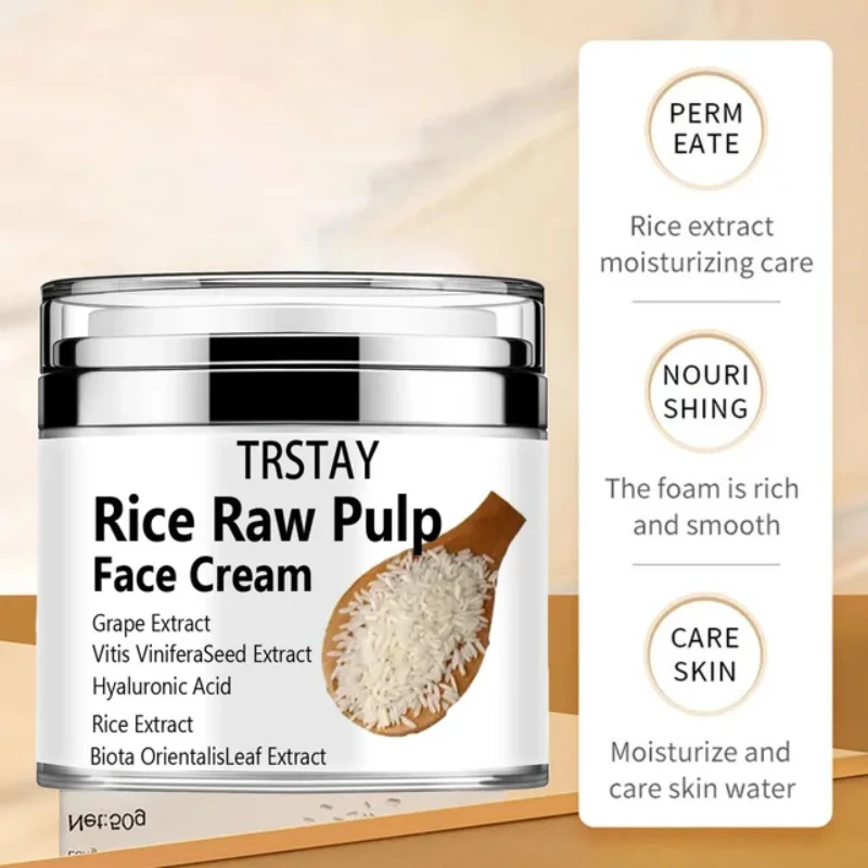 

50ML Rice Puree Cream: Anti-Aging, Brightening, Repair Nourishing Facial Moisturizer