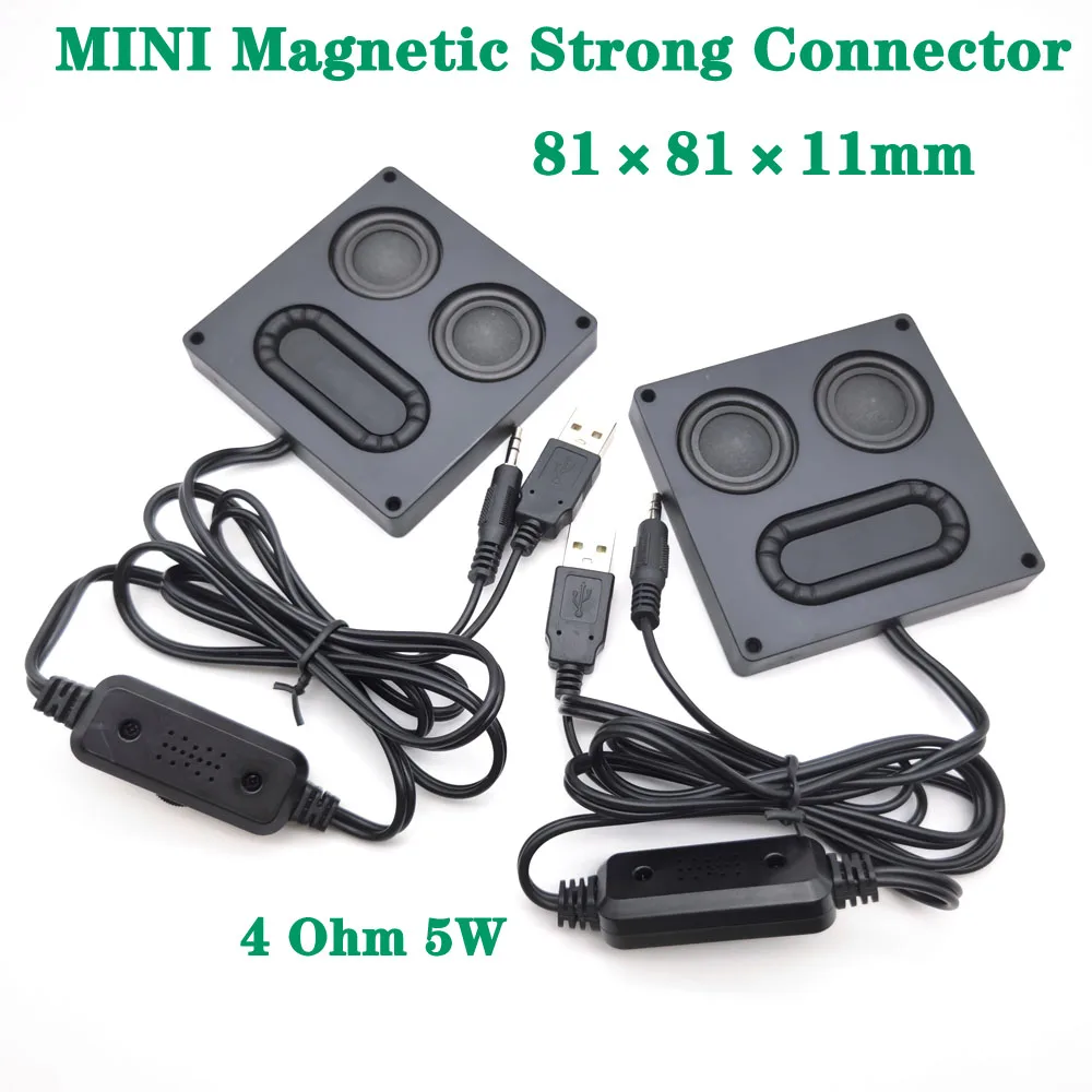 3Ω 5W Portable Heavy Bass Audio Cavity 81×11mm Magnetic Dual Speaker For TV Monitor Magnetic Speaker Connector