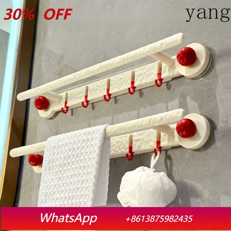 

LTT suction cup towel rack bathroom no punching wall hanging towel hanging rod storage hanger