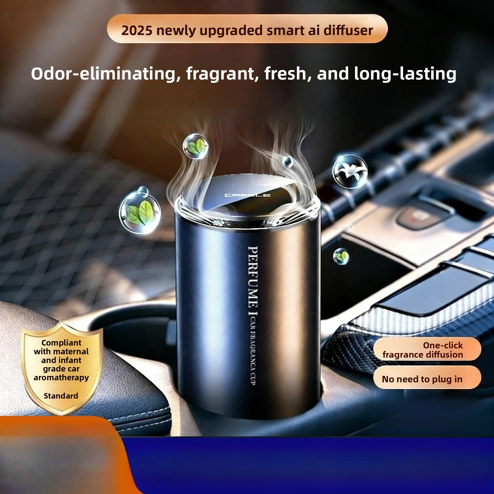 

Автомобиль, элитный новый автомобиль, удаление формальдегида и удаление запаха, автомобильные ювелирные украшения, аромат, стойкий аромат