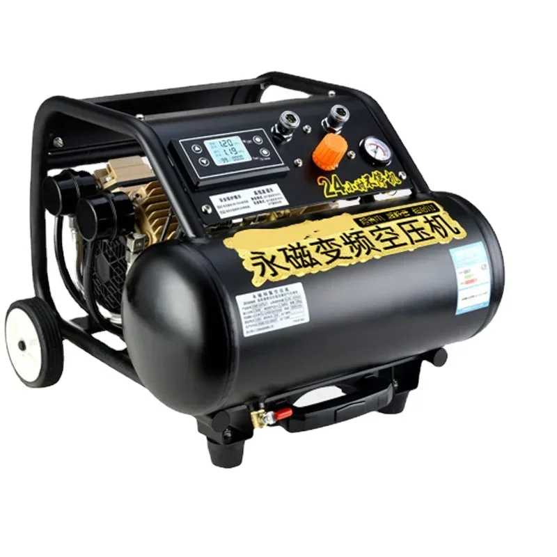 1pc Air Pump Permanent Magnet Variable Frequency Air Compressor Portable Oil-free Woodworking Spray Paint Industrial Grade Spray