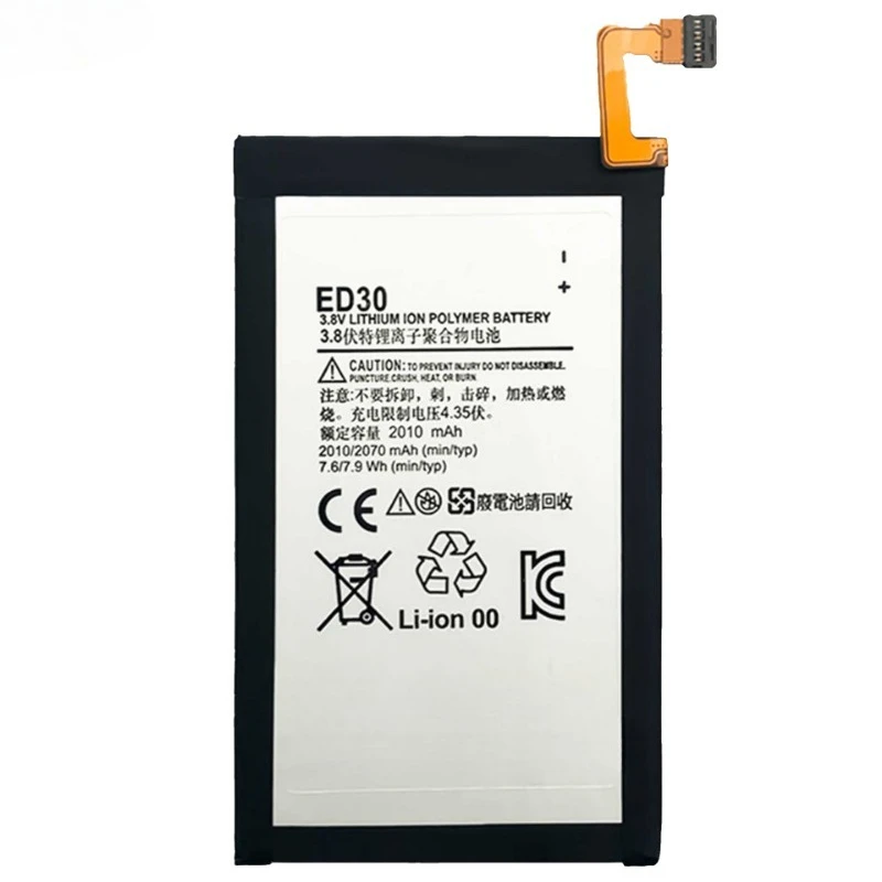 Alta qualidade nova bateria de telefone móvel ed30 3.8v 2010mah para motorola moto g g2 g1 droid mini xt1032 xt1068 bateria de substituição