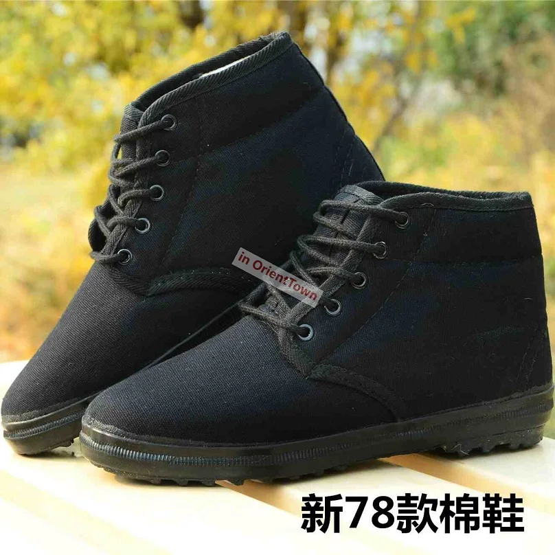 High Top Black Old Fashion Traditional Shoes 1978 Style Workwear Fabric Shoes For Men Winter Warm Anti Slip Cotton Shoes