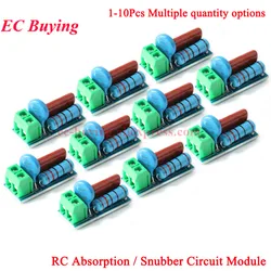 1-10Pcs RC Absorption/Snubber Circuit Module Relay Contact Protection Resistance Surge RC Anti-interference Module Board