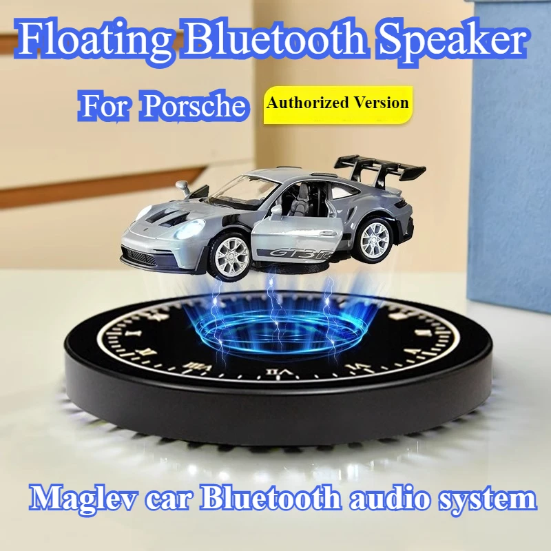

Bluetooth-динамик с магнитной левитацией 360° ° вращение и высококачественная декоративная деталь
