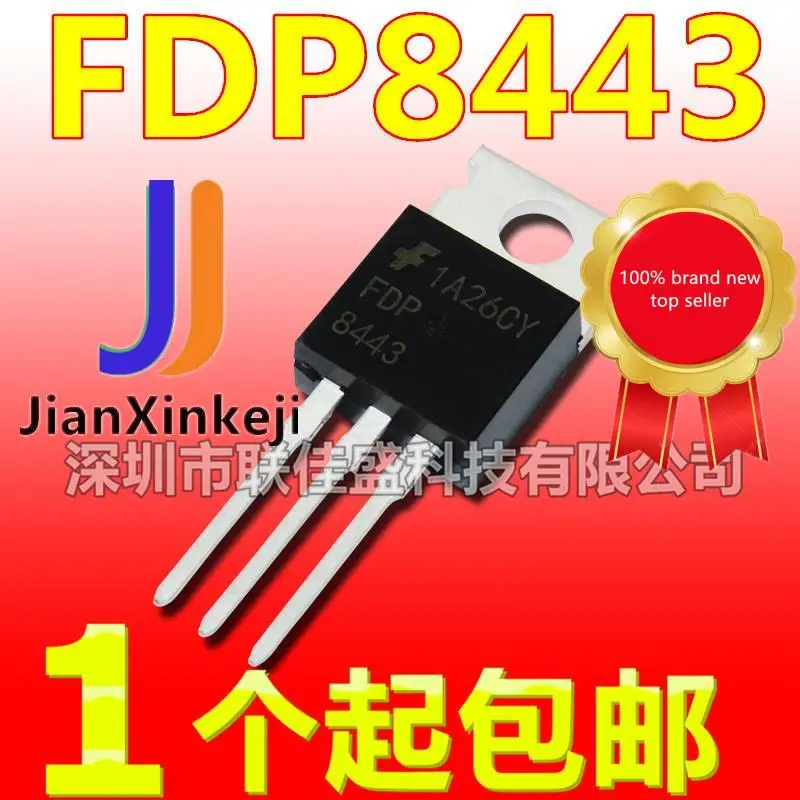 

10pcs 100% orginal new in stock FDP8443 8443 80A 40V TO-220 N-channel field effect tube