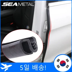 SEAMETAL 2 stuks Autodeur Rand Afdichting Strip B Pijler Auto Rubber Tochtstrip Geluidsisolatie Afdichting Strips Anti-kras Protector