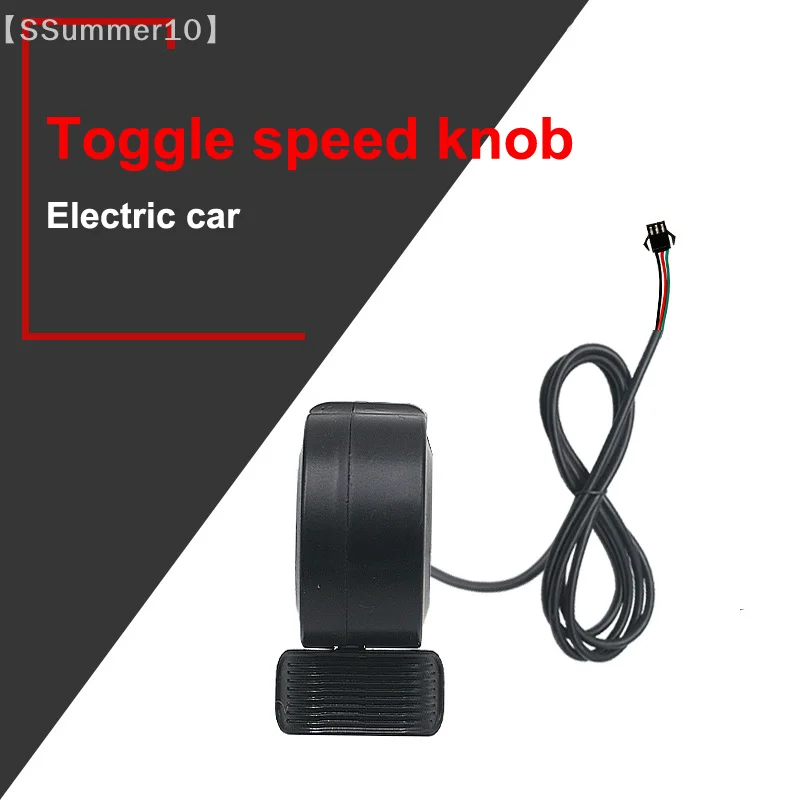【SSummer10】Scooter Electric Bicycle Thumb Throttle - Non-Display Speed Regulator Accelerator Control Accessory【SS】