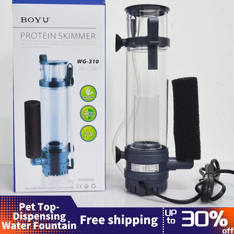 

Насос-скиммер BOYU WG 308 WG 310 428 520 Nano для внутреннего использования в аквариумах, для морских рифовых аквариумов с соленой водой, с игольчатым колесом и вентурным насосом