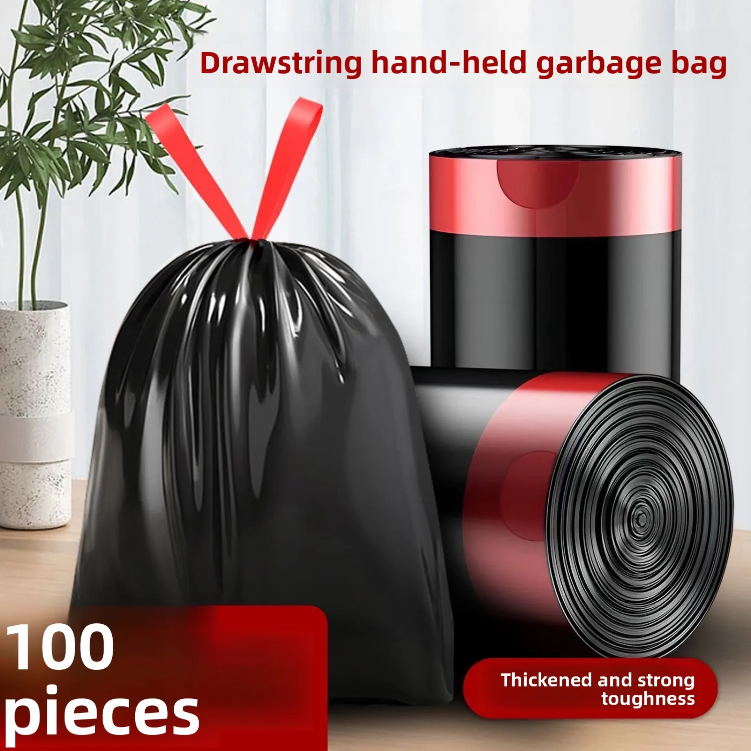 Black large roll non tear garbage bag, dormitory with rope, hand-held bag with closed mouth, thick plastic bag for household use