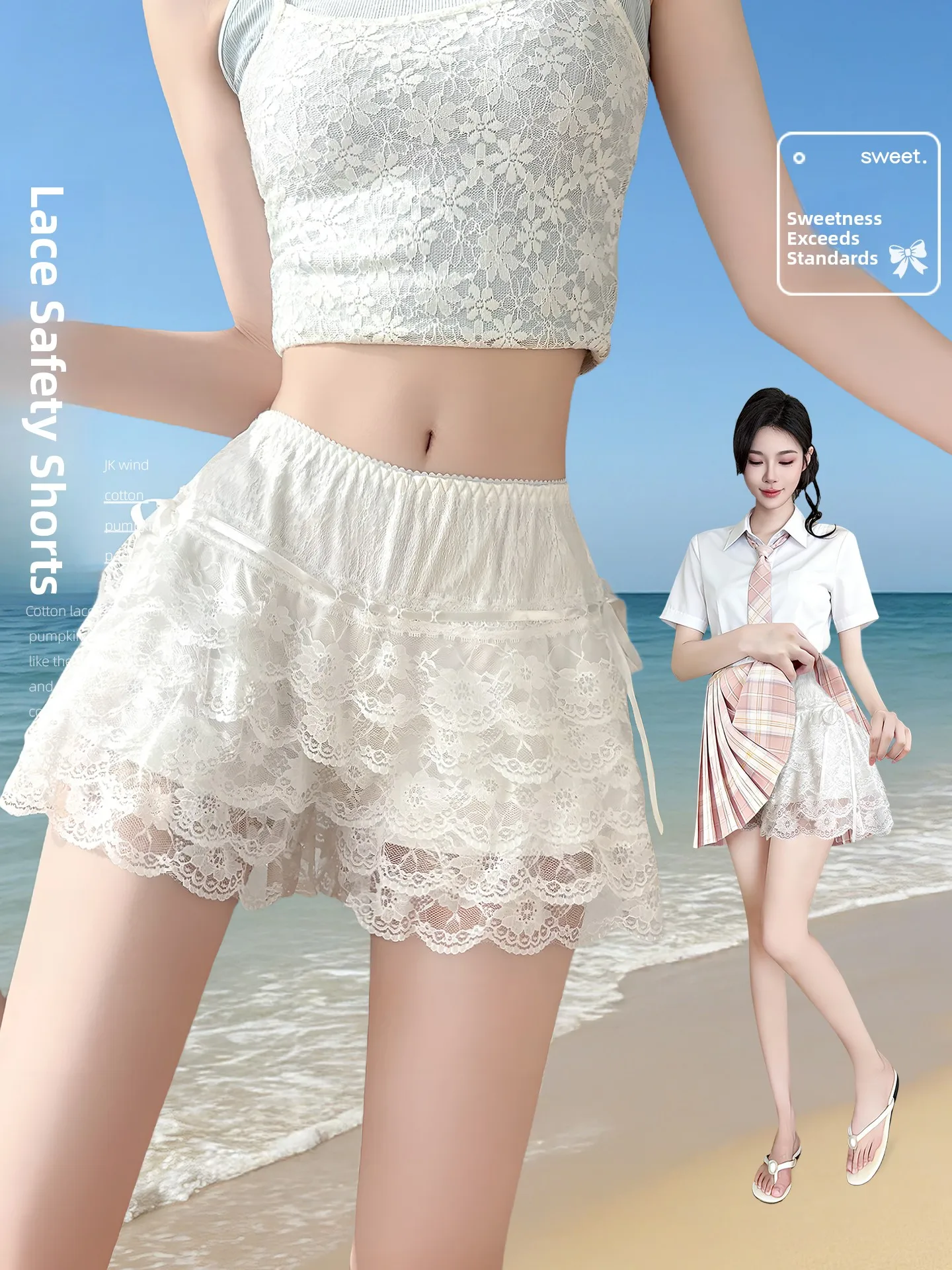 

Black Lace Trim Safety Shorts Skirt Pants Women's Underwear Outdoor Wear Base Layer Anti-Light Walking Shorts Skirts