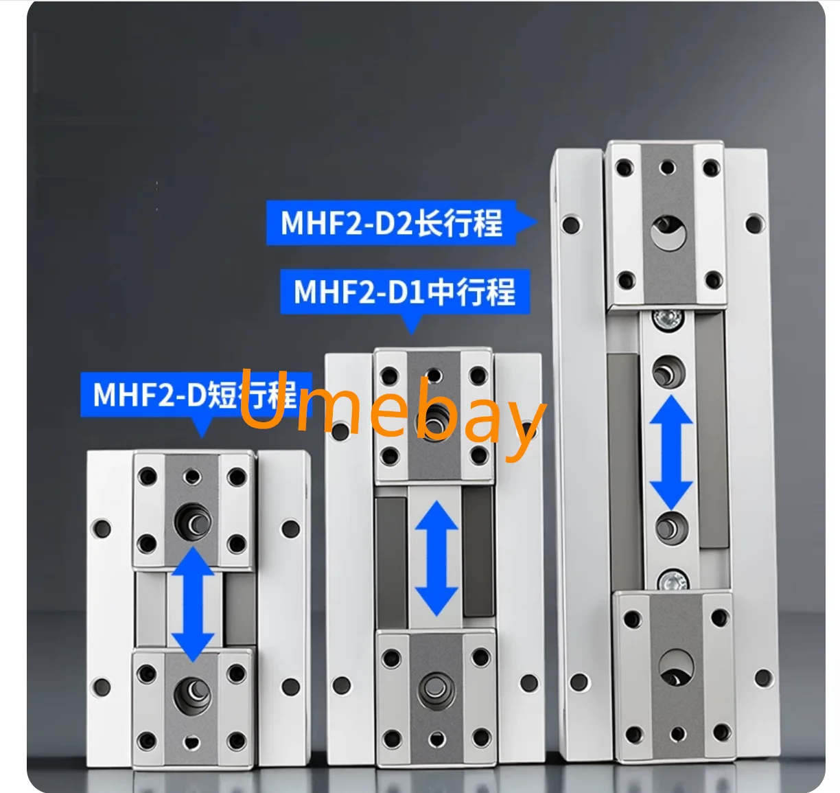

1 piece, MHF2-8D MHF2-12D MHF2-16D MHF2-20D MHF2-8DR MHF2-12DR MHF2-16DR MHF2-20DR