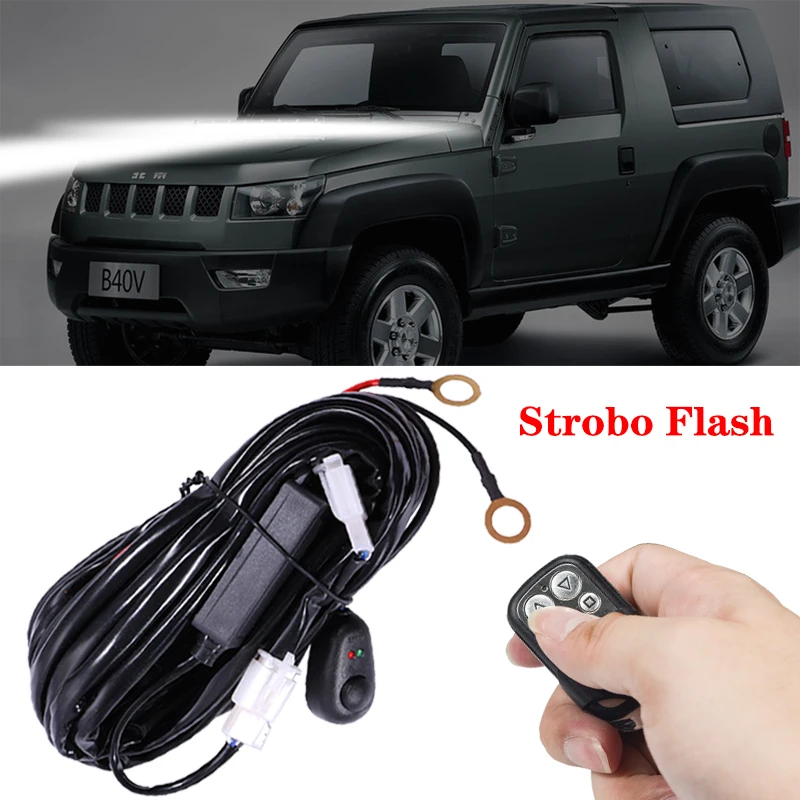 

1in2 Wiring Harness Kit For 2 Lights 1 Light Fuse On-off Switch 12v 24v Relay For 4-52 Inch Led Work Light Bar