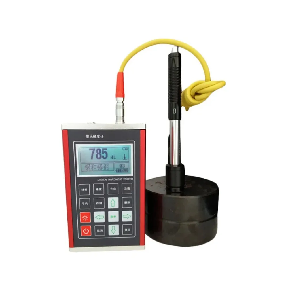 

Portable hardness tester, metal case hardness tester NDT220