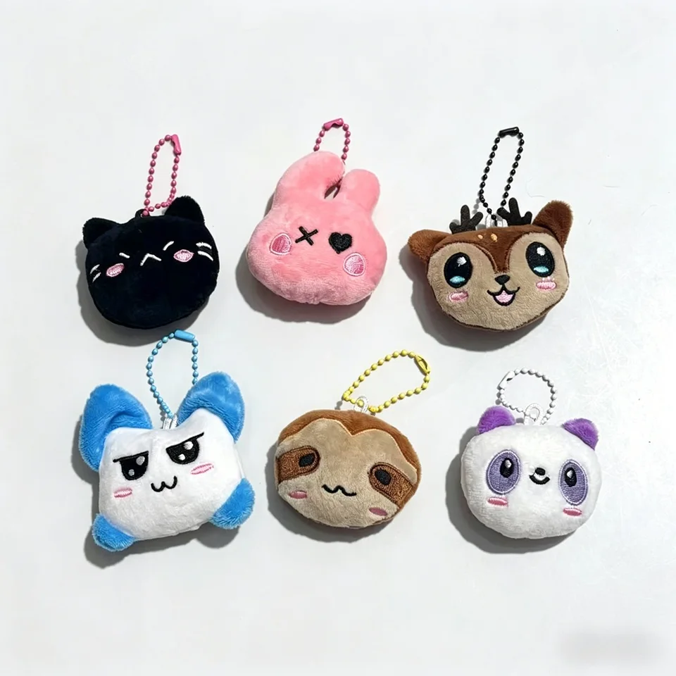 5cm Kpop Babymonster Inspired Plush Keychain Cute Animal Keyring