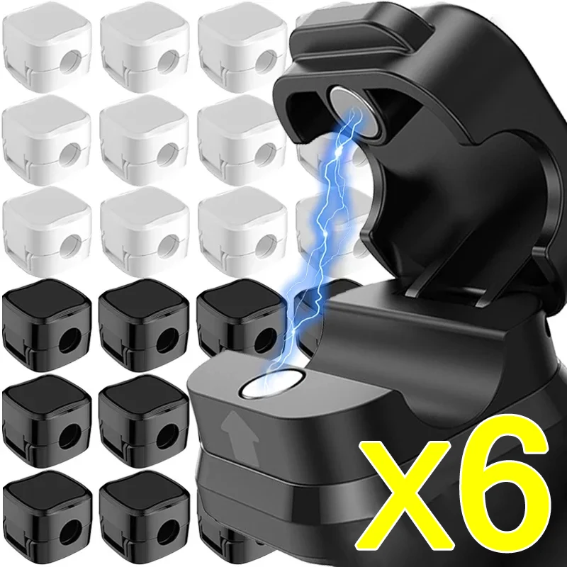 6PCS Magnetic Cable Clips Self Adhesive Cord Holder Cable Management Winder Protector Desktop Tidy USB Charger Cable Line Holder