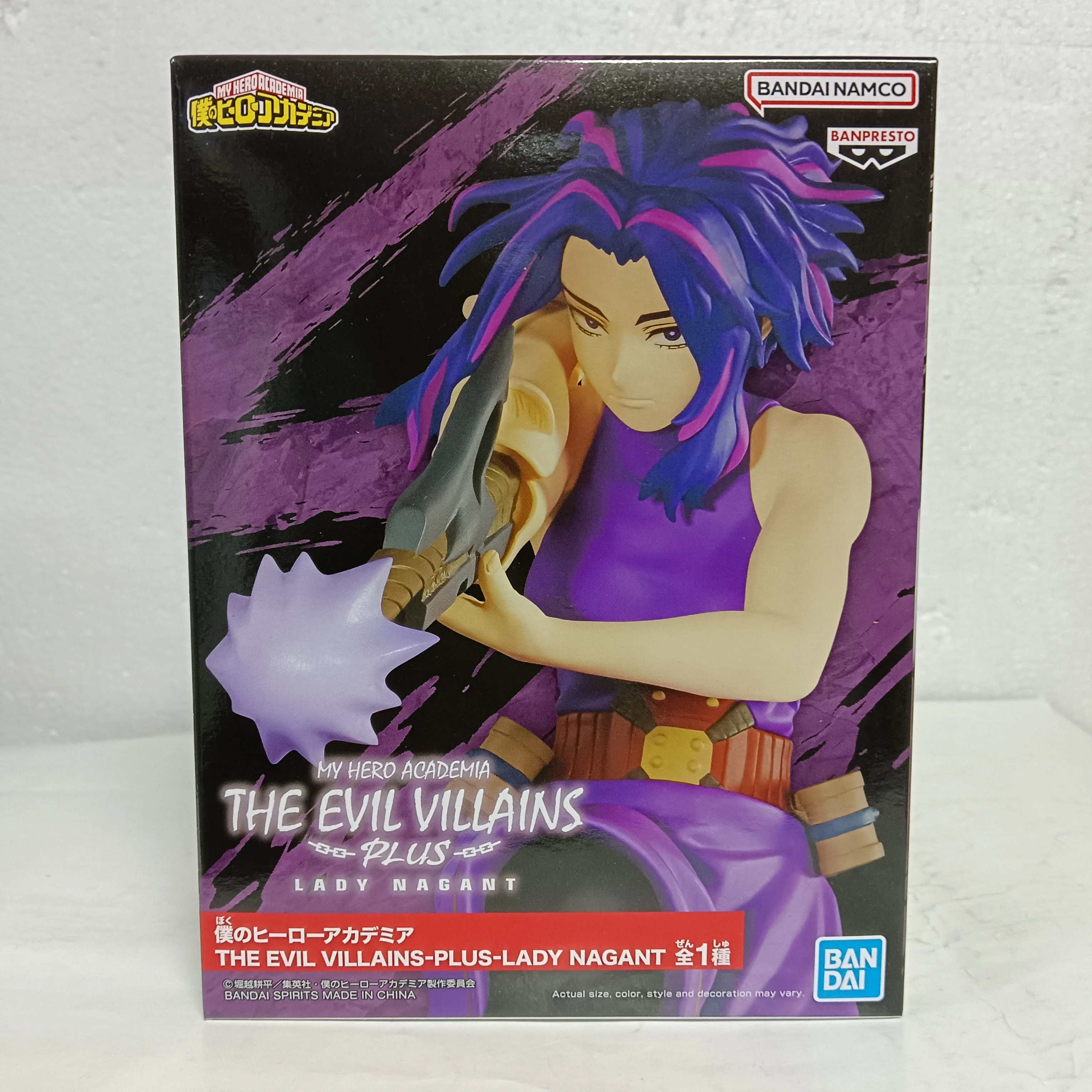 Banpresto My Hero Academia Anime Lady Nagant PLUS THE EVIL VILLAINS Action Figures Model Figurine Original Figuarts Decoration